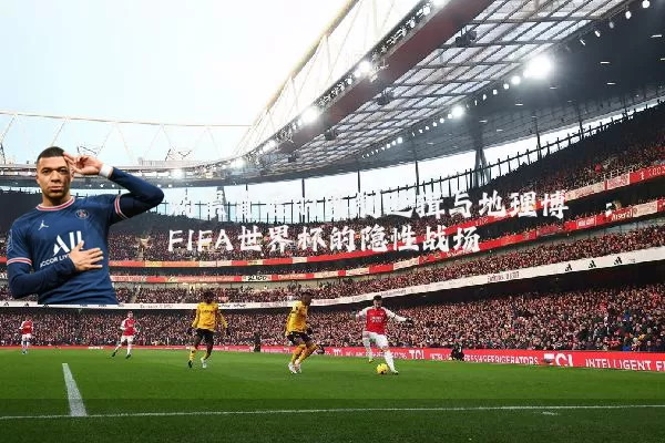 购票背后的赛制逻辑与地理博弈：FIFA世界杯的隐性战场